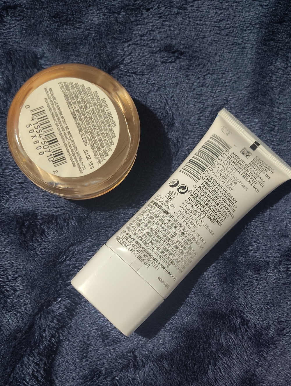 ( 2 ) Makeup Bundle - Picture 6 of 7